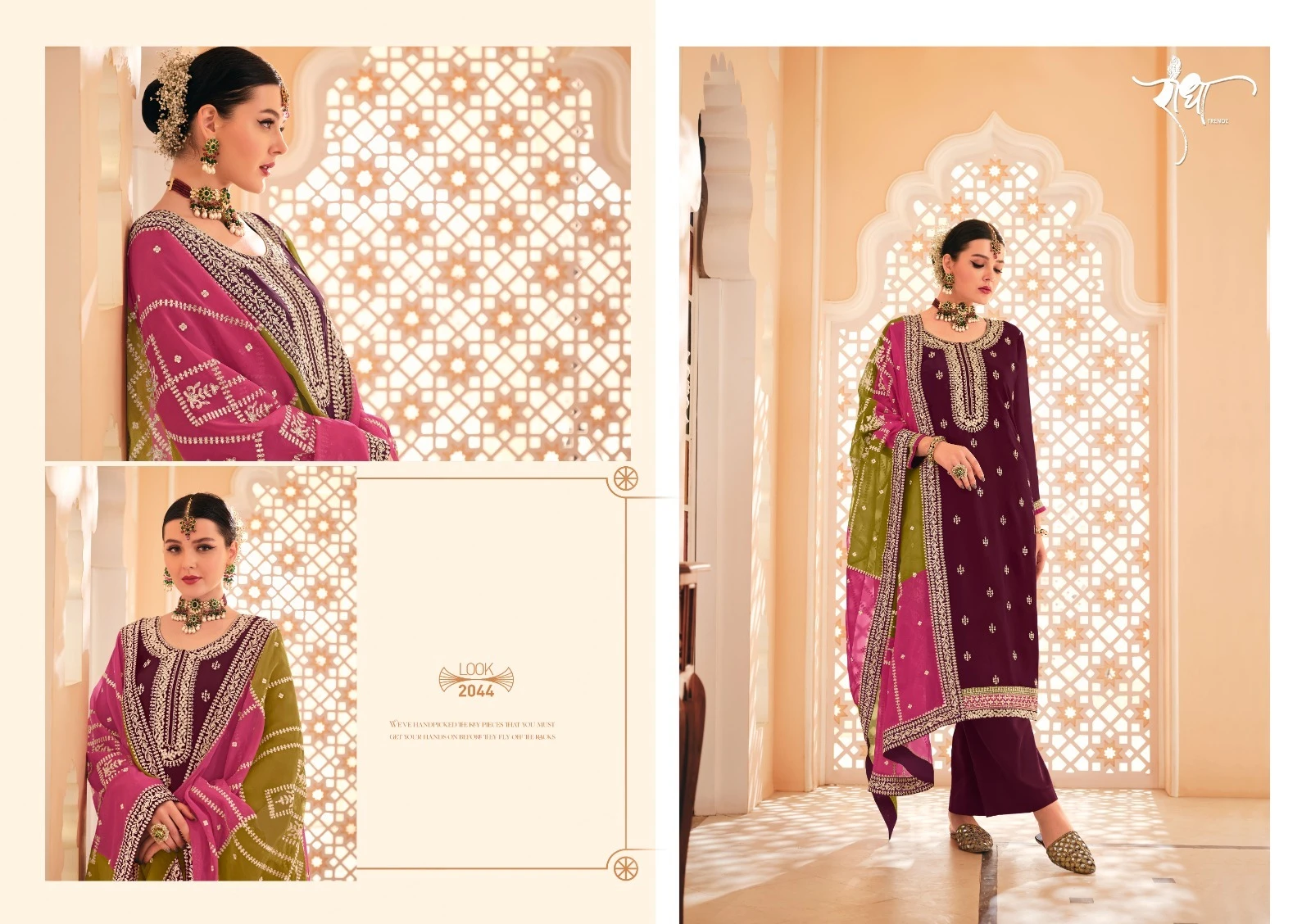 Radha Trendz Rainbow Heavy Chinon Wholesale Designer Salwar Suit Catalog — Wholesale Salwar Suits, MPA wholesale from Surat - Gallery Image 2